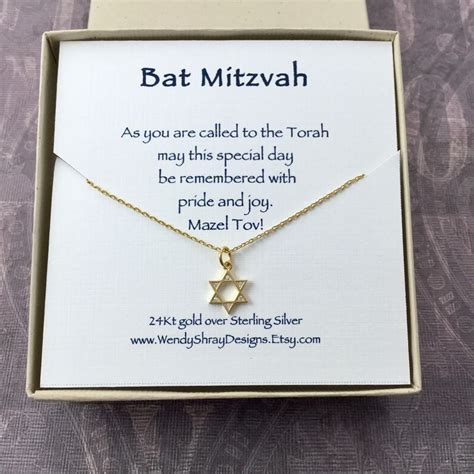 Bat Mitzvah Gifts Multiples Of 18 at Forrest Sliger blog