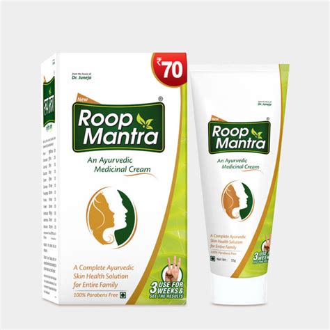 Roop Mantra – Divisa Store