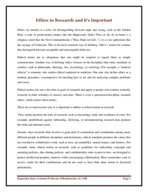 Rezultat imagine pentru Research Ethics Example