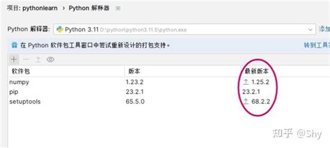 Pychram Help 的图像结果