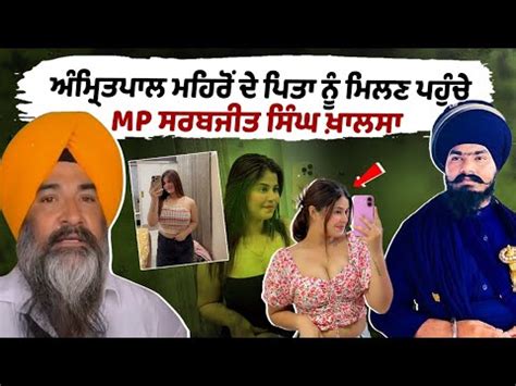 Latest & Breaking Punjabi News,Top Punjabi News | Rozanaspokesman
