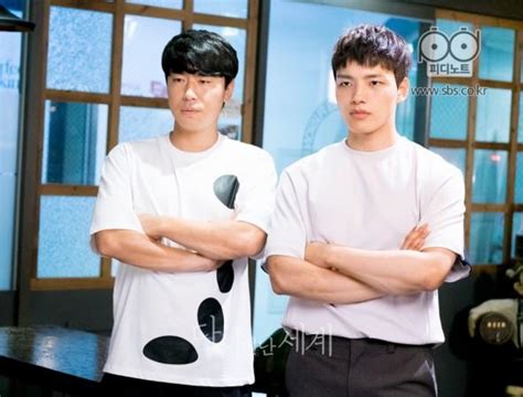 Reunited Worlds episodes 33 and 34 preview: Did Park Dong Seok kill ...