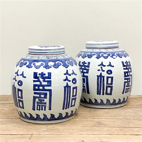 Unique weathered vintage design pottery - The Silk Road Collection