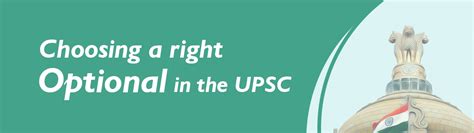 How To Select optional subject for UPSC IAS Mains - GS Score - GS SCORE