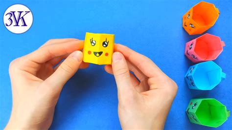 Su Mini Paper Tea Cup Tutorial 的图像结果