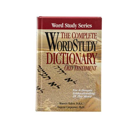 Complete Word Study Dictionary: Old Testament – BibleStore