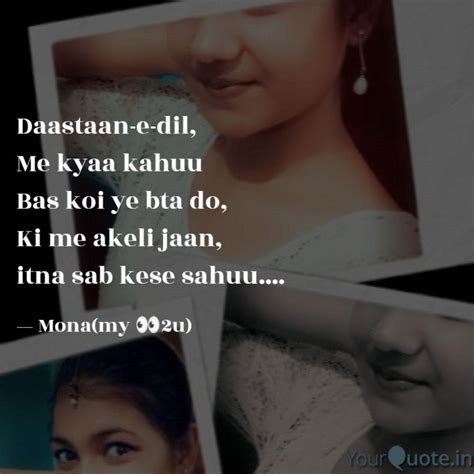 Best kahu Quotes, Status, Shayari, Poetry & Thoughts | YourQuote