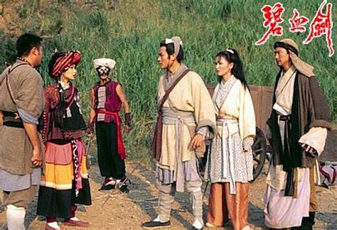 碧血剑（1985年香港TVB出品电视剧） - 搜狗百科