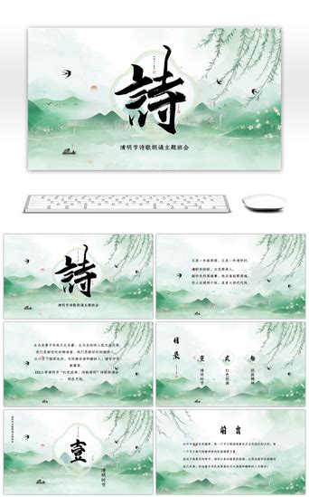 Image result for JavaScript Print Method