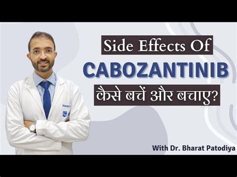 Anti Cancer Tablet And Injection - Tab. Azadine O 200 mg Trader ...