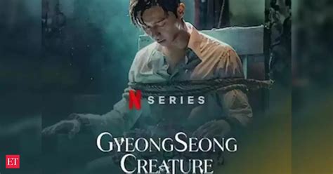 Netflix Gyeongseong Creature 2: Gyeongseong Creature season 2 release ...
