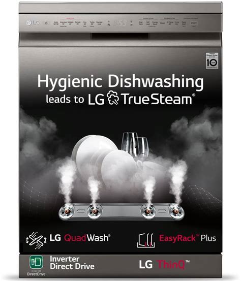 LG DFB424FP Free Standing 14 Place Settings Intensive Kadhai Cleaning ...