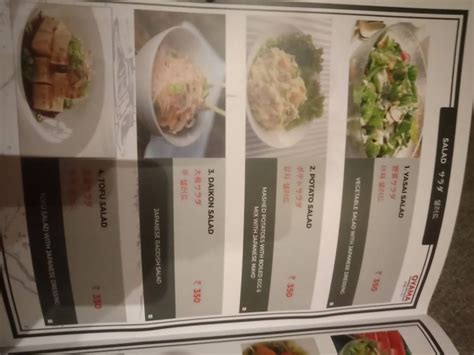Menu at Oyama Japanese Restaurant, Chennai