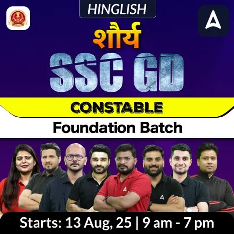 SSC GD Constable Foundation Batch with Test Series and Ebook for 2025 ...