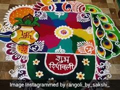 Dhanteras Rangoli Designs 2021: Rangoli Designs Which Are Easy On Space ...