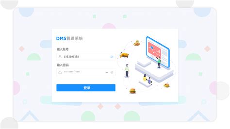 Rezultat imagine pentru DMS Board Examples