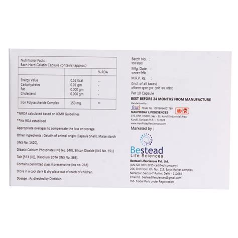 FE-Jax Capsule 10's Price, Uses, Side Effects, Composition - Apollo ...