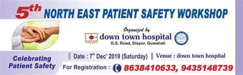 Patient Safety
