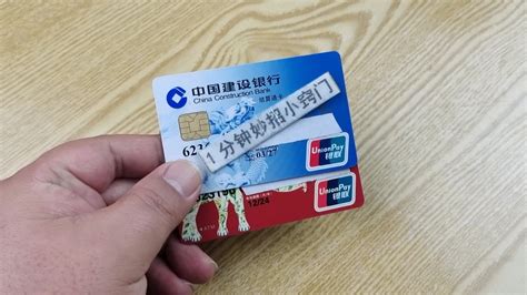 支付宝宁波银行省钱卡1分买7元 - 其他银行 - 卡羊线报 - Cardyang!