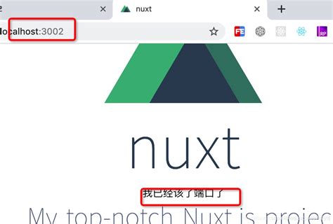Tailwind Elements integration with Nuxt - Free Examples & Tutorial