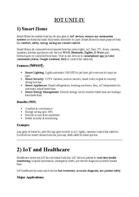 IOT UNIT-IV: Smart Home, Healthcare, Agriculture, and More - Studocu