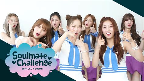 Quiz: Which CLC Member Is Your Soulmate? | Soompi