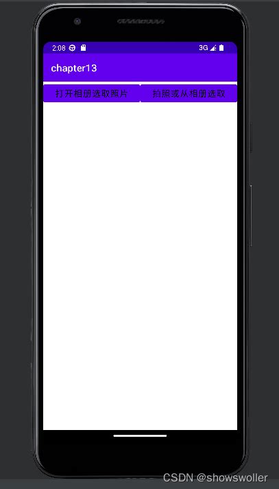 On Click Image Open Code Android Studio 的图像结果
