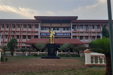 Mangalore University Mangalore Campus: Photos, Virtual Tour