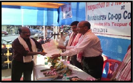 National Cooperative Development Corporation - NCDC