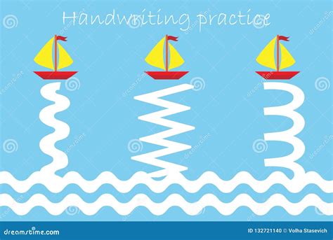 Swim Trace.Write Worksheet 的图像结果