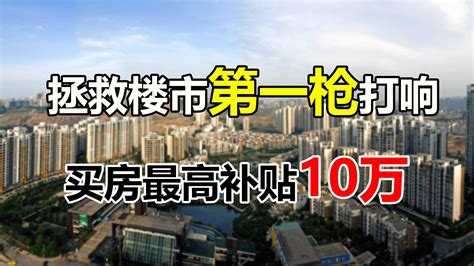 哈尔滨银行2020年业绩：零售业务收入同比降16.7%，哈银消金贷款余额106亿元 - 知乎