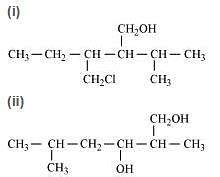 NCERT Solutions Class 12 Chemistry Chapter 7 - Alcohols, Phenols and Ethers