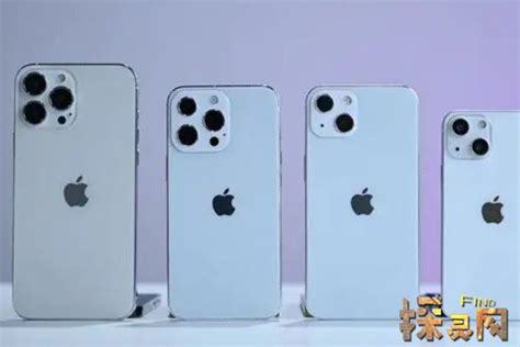 苹果发布最新款iPhone 13！在新加坡卖多少钱？