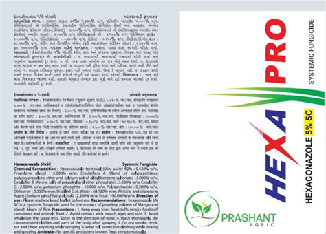 Hexa Pro Hexaconazole Sc Systemic Fungicide Manufacturer, Supplier from ...