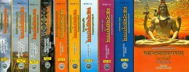 Brahmanda Puranam (ब्रह्माण्डमहापुराणम्)(set of 2 Volumes)