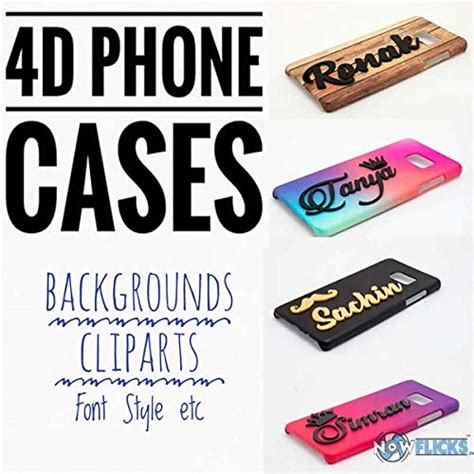 P D 4d mobile cover, 4d mobile cover with name, 4d mobile back cover ...