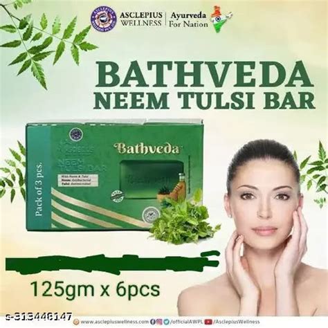 Bathveda Neem Tulsi Bar Awpl – Springkart