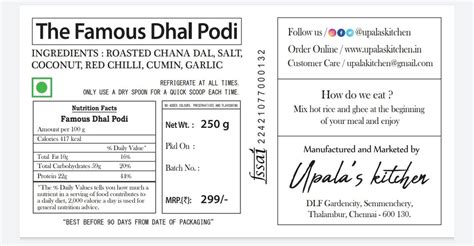 The Famous Dhal Podi – Upala's Kitchen