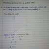 derive the equation of motion for position -velocity relation by ...
