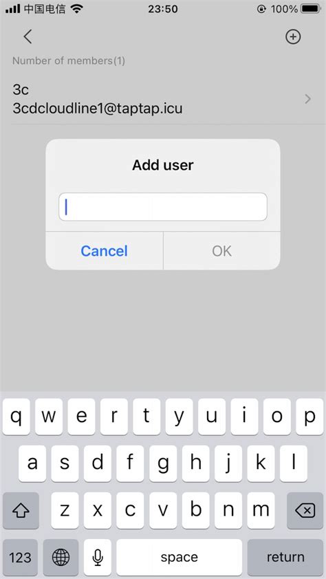 Rezultat imagine pentru DMSS for Computer