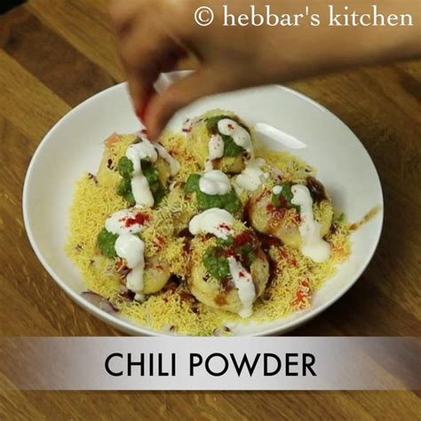 dahi puri recipe | how to make dahi batata puri recipe