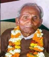 RudrapurOnline - Business Listing in Rudrapur, Local News, Gateway to ...