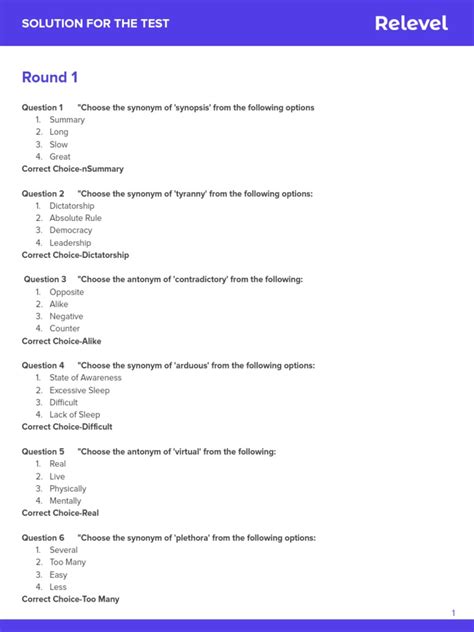 Module Test Solution 的图像结果