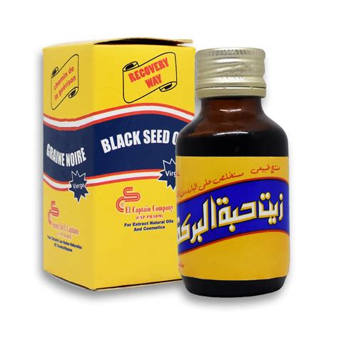 Buy El Captain Black Oil Pure Cold Pressed ElCaptain Al Captain Pure ...