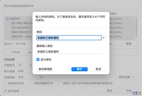91强推系列磁力_91pa10ciub（91pa10.ciub） 磁力资讯