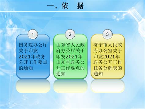 四川托普信息技术职业学院2021高考录取分数线是多少?多少分能上?