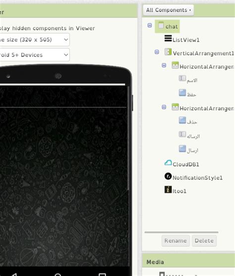 Image result for Create Messaging App App Inventor 2