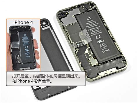 Apple 苹果 iPhone 14 Pro Max（A2896）苹果14Promax 5G手机 暗紫色 128G 套装一：搭配90天碎屏保障 ...