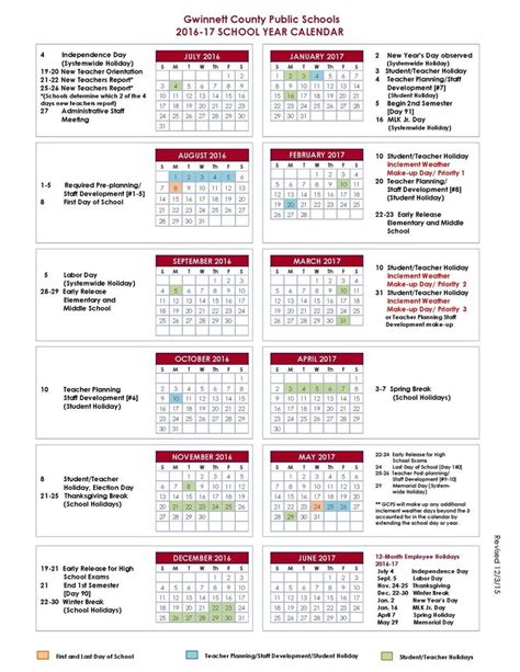 Printable School Calendar Gwinnett County