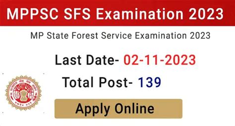 MPPSC State Forest Service Recruitment 2024: Apply Online for 28 ACF ...